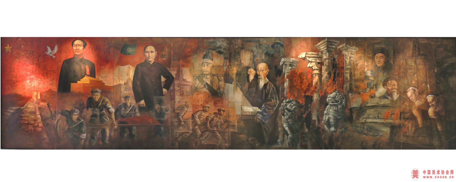 ����������ʷ���̡��� �ͻ�